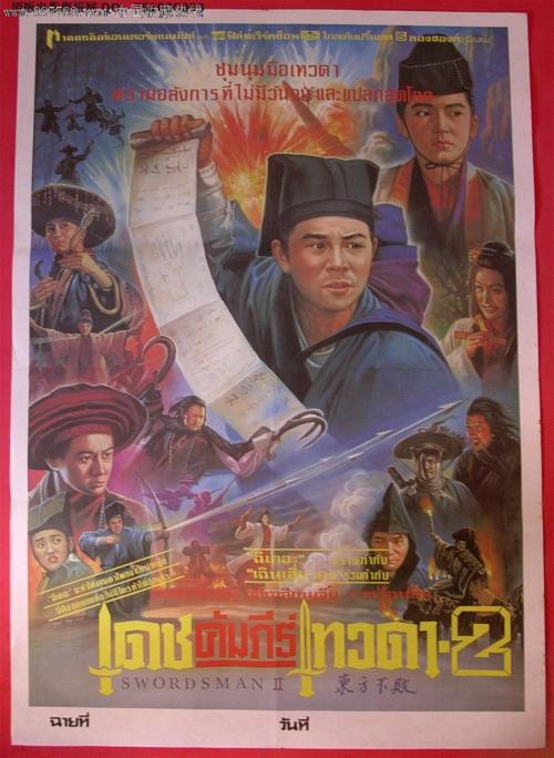工行 存款证明 费用